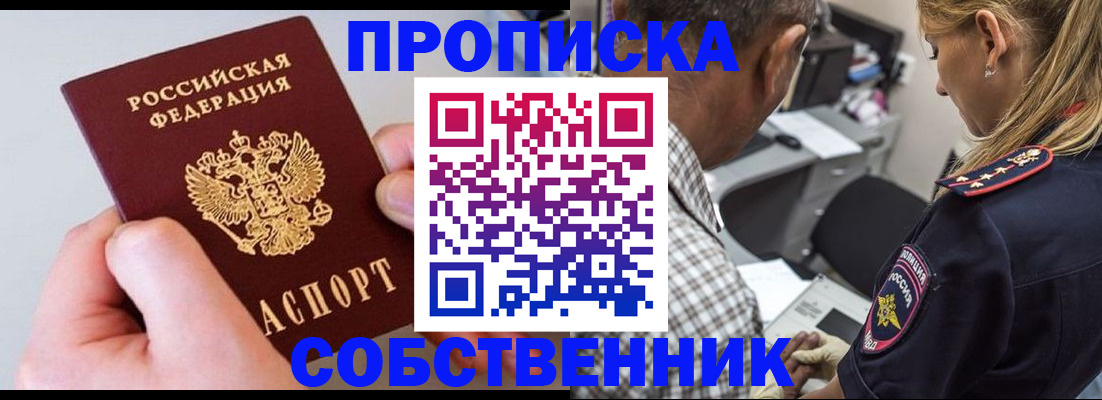 регистрация для дет. сада в Выборге